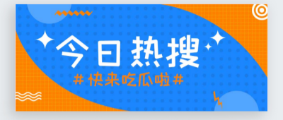 一本Äv无码日韩