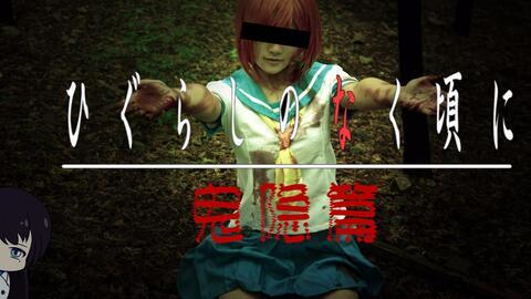 国产色视频变态,揭秘背后黑暗产业链