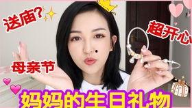 国产腮红试色视频,美妆达人的心选推荐