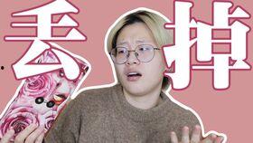 国产腮红试色视频,美妆达人的心选推荐