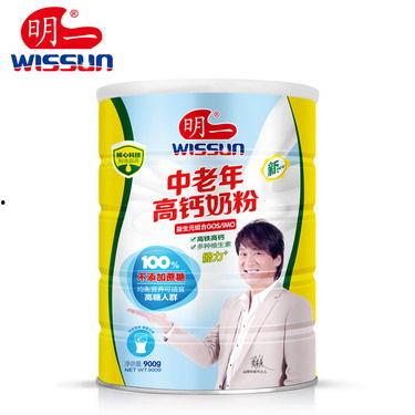 国产老年人奶粉测评视频,品质与营养的深度解析