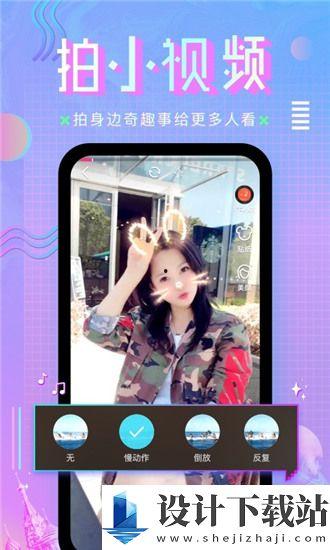 国产激情在线美化视频网