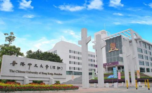 香港中文大学国产视频,探索学术魅力与校园风采