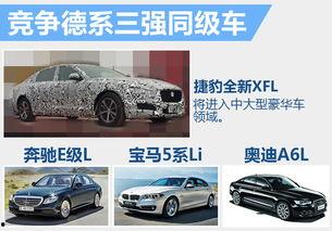 德国国产汽车视频,探寻德系车魅力之旅