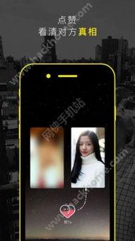 嗨碰视频看国产,国产生态下的短视频盛宴