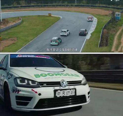 国产五菱漂移视频,国产汽车风采再现