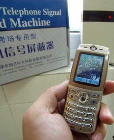 国产成人无码手机视频