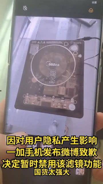 国产视国产视频播放,精彩纷呈的视听之旅