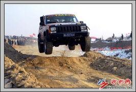 国产车越野大挑战视频,挑战极限，荣耀征途