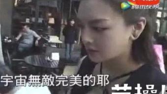 国产路边搭讪在线视频,国产路边搭讪视频揭秘真实社交技巧