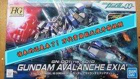 国产dc远投测评视频,性能解析与实战体验