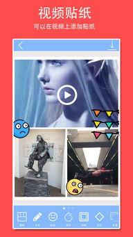 丝绒国产拼图视频大全,探索创意拼图艺术之美