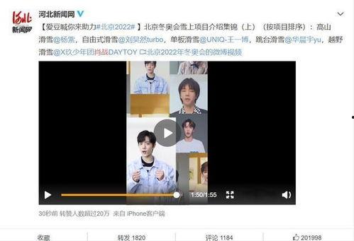 国产青年gvy视频,青春激扬，梦想起航