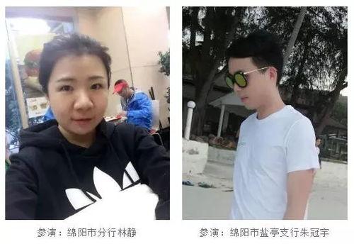 国产青年gvy视频,青春激扬，梦想起航