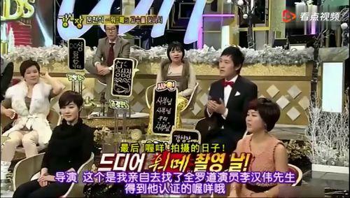 国产竞技剧吐槽视频,笑料百出，揭秘幕后真相