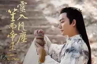 国产竞技剧吐槽视频,笑料百出，揭秘幕后真相