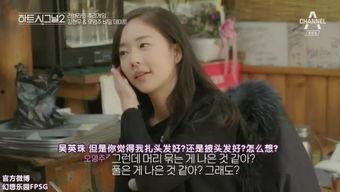 国产午夜做羞羞视频,揭秘国产羞羞视频的神秘世界