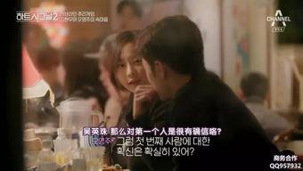 国产午夜做羞羞视频,揭秘国产羞羞视频的神秘世界