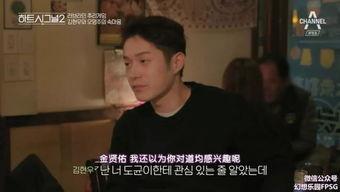 国产午夜做羞羞视频,揭秘国产羞羞视频的神秘世界