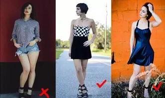 国产丝袜大腿粗视频