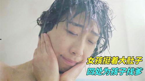 国产孕妇视频在哪里看的