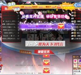 国产九九99热精品视频,揭秘国内影视佳作魅力