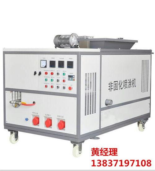 国产固化炉视频