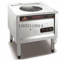 国产固化炉视频