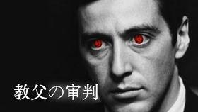 国产配音教父是谁啊视频,揭秘幕后声音巨匠