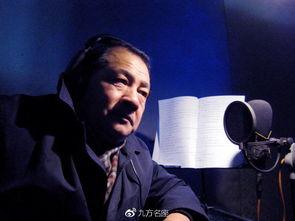 国产配音教父是谁啊视频,揭秘幕后声音巨匠