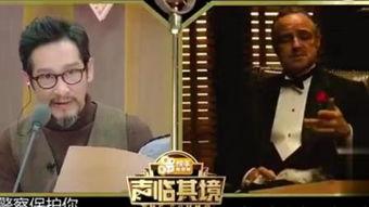 国产配音教父是谁啊视频,揭秘幕后声音巨匠