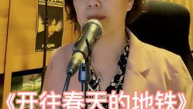 国产漫展视频,青春热血，梦想飞扬