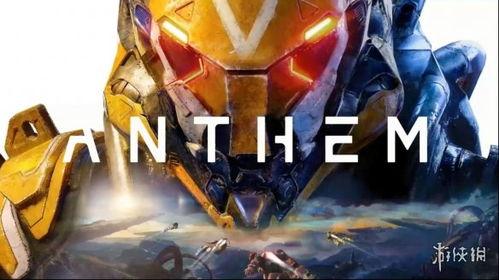 自创国产机甲视频,科技与勇气的完美融合