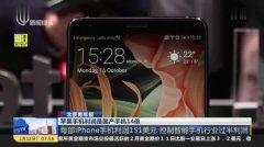 手机看国产在线观看视频