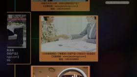 外国产品视频英文版,Unveiling the Global Appeal: A Summary of the English Version Foreign Product Video