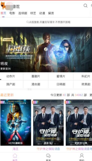 国产精品视频400部,光影盛宴，尽享视听盛宴