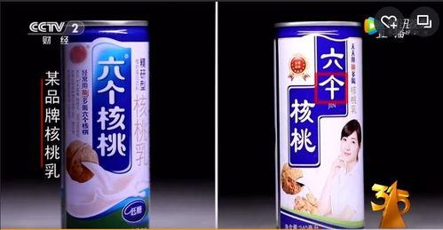 国产饮料曝光视频,曝光视频揭示行业真相