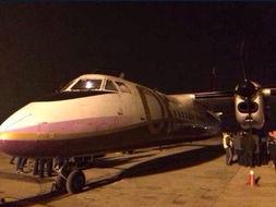 国产新舟60试驾视频,翱翔蓝天，感受国产飞机魅力