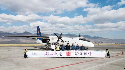 国产新舟60试驾视频,翱翔蓝天，感受国产飞机魅力