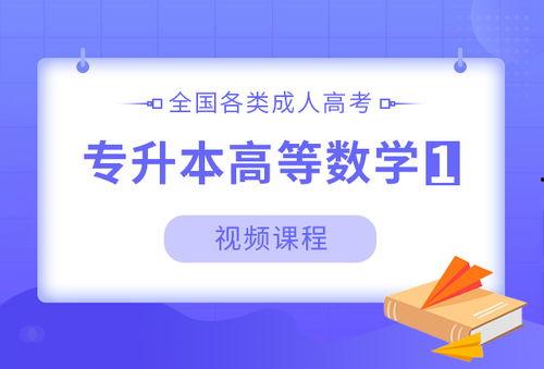国产成人高级视频,探索激情与欲望的极致境界