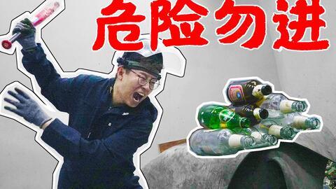 好爽视频国产免费直播,好爽视频国产免费直播带你领略精彩瞬间