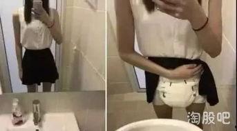 国产性奴喝尿视频,揭开黑暗面纱的惊悚真相