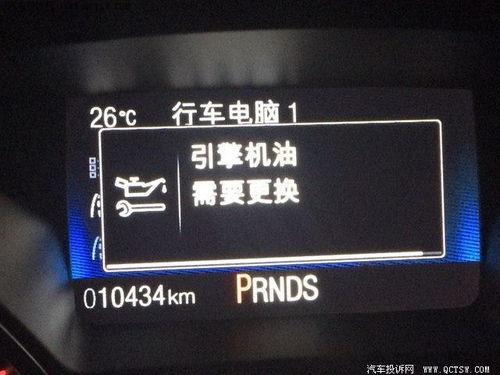 国产机油低温评测视频,冬季驾驶守护者大揭秘