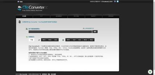 国产兄弟视频分析网站,内容丰富，互动热烈