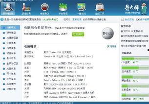 视频4在线观看不卡国产