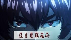 国产动画大师视频,传承与创新的艺术之旅