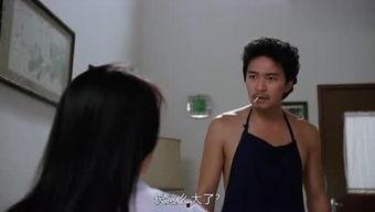 国产凌凌漆西瓜视频免费,西瓜视频免费观看，笑料横生的动作喜剧盛宴