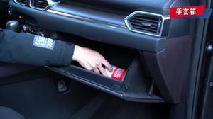 国产cx-8测试视频,性能与舒适并重，国产SUV新标杆