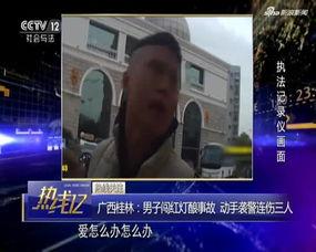 国产撮盗视频,盗影追踪，揭秘神秘暗流