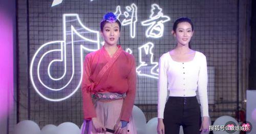 国产爱豆抖音视频,燃情演绎青春风采